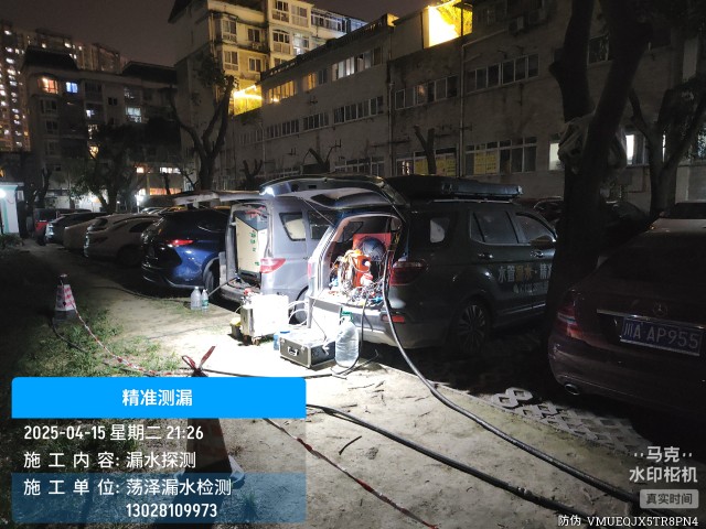 神农架林区消防水管漏水检测维修公司电话